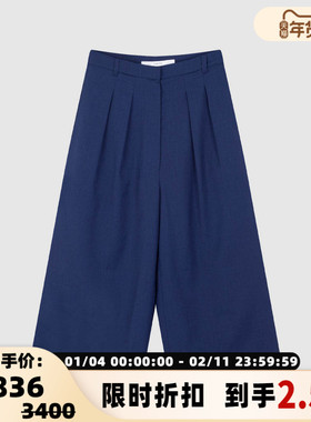 pushBUTTON25秋冬女士羊毛混纺直筒阔腿裤九分裤银泰百货 301604