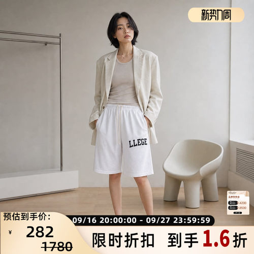 RECTO印花居家外出运动短裤