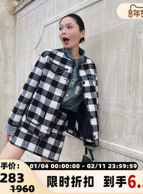 SHRO ENRO Dérive系列 绿色羊毛格纹拼皮外套 301469