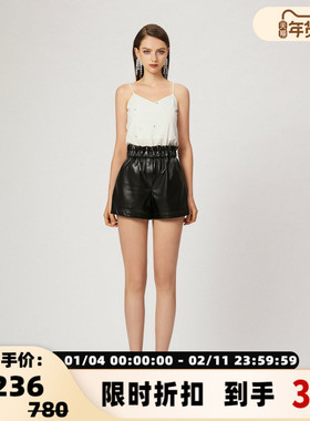 FLONAKED 白丝绒亮钻修身弹力内搭吊带背心 300170