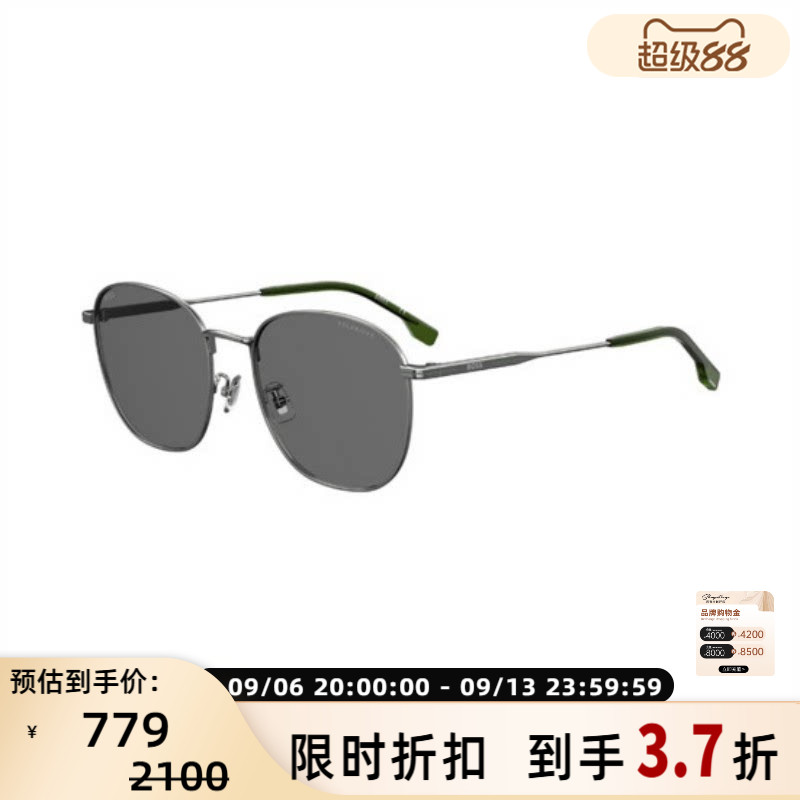 HUGO BOSS 男女款时尚偏光渐变金属大框太阳镜银泰 300211