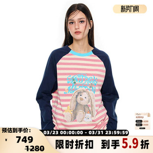 T恤银泰百货301489 春夏撞色毛绒兔子印花长袖 ANDREA MARTIN