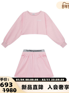 Le Depaysement秋冬新款女士毛磨边卫衣短裤套装银泰百货 301601