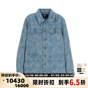 牛仔衬衫 BALMAIN 复古长袖 百搭时尚 银泰百货精品301574 男士