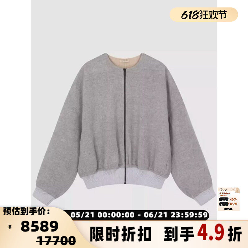 FEAR OF GOD男士简约休闲秋冬圆领长袖夹克外套 银泰百货 301604