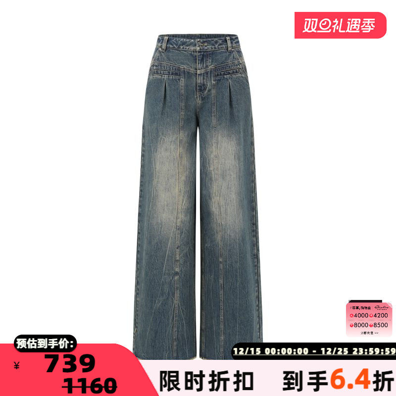 SHROENRO宽松牛仔裤水洗