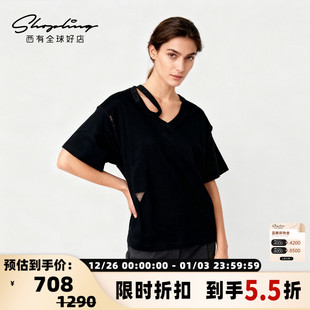 T恤上衣银泰百货 圆领短袖 301574 日常休闲女士短袖 MAYALI