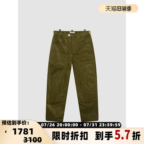 PRONOUNCE男士工装裤休闲裤