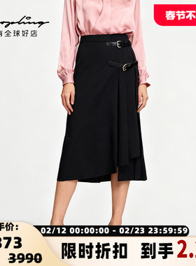 pushBUTTON秋冬款女士羊毛混纺不规则气质半身裙银泰百货 301596