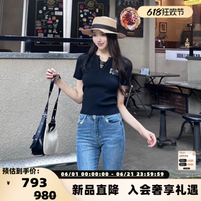 PECH DE MAI26春夏新款女士V领珠链短袖T恤上衣银泰 301601