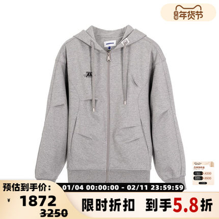 ADER ERROR 秋冬新款中性连帽卫衣 银泰百货精品 301574