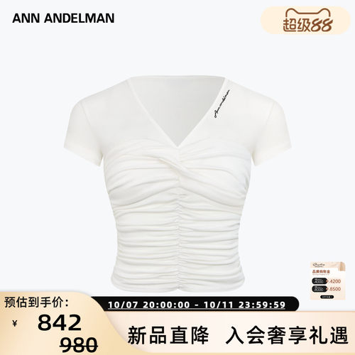ANN ANDELMAN 26春夏女士设计感褶皱扭结紧身短袖T恤上衣  301286