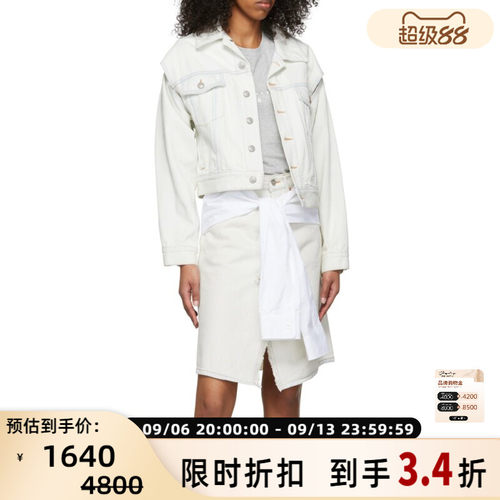 Mm6 Maison Margiela女士春季假两件腰部系带牛仔短裙银泰 301604