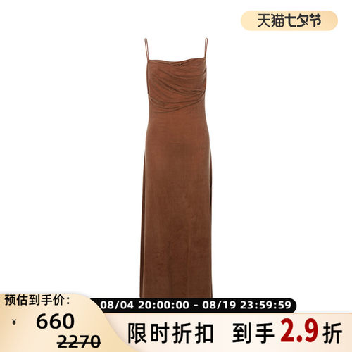 NinetyPercent优雅吊带长连衣裙