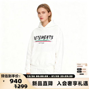 301446 直喷潮流连帽套头卫衣银泰 VETEMENTS秋冬男女同款 数码