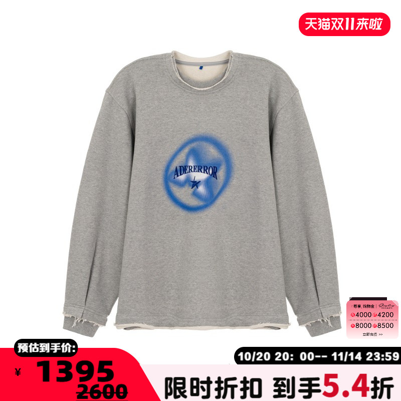 潮流精品,品质保证