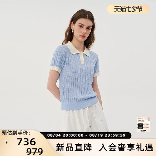 26春夏女针织减龄显瘦POLO衫