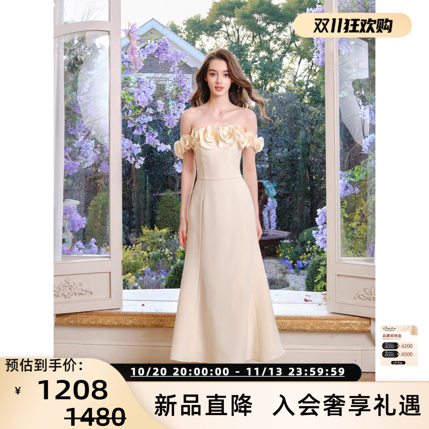 【野生椰子同款】FLO NAKED26春夏女士修身露肩礼服连衣裙 300170