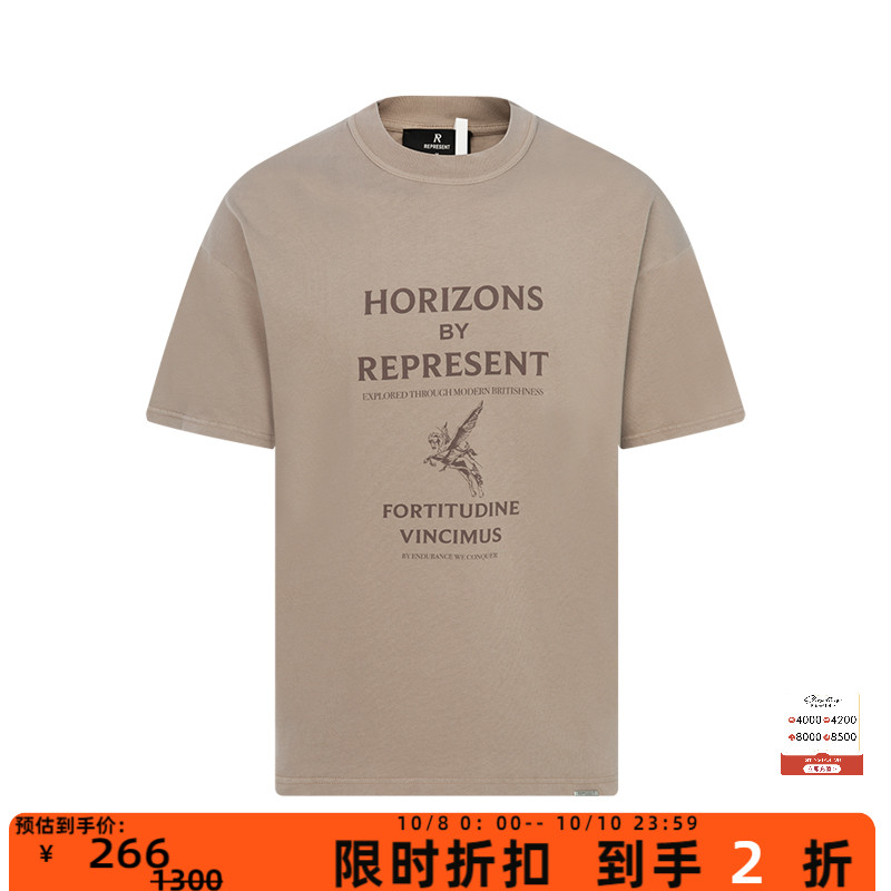 REPRESENT字母印花圆领短袖T恤衫