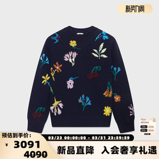 300124 秋冬女士羊毛提花套头针织毛衣银泰百货 设计师品牌 IMMI