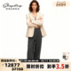 银泰 Cucinelli Brunello 秋冬女士简约舒适松紧腰羊绒休闲裤