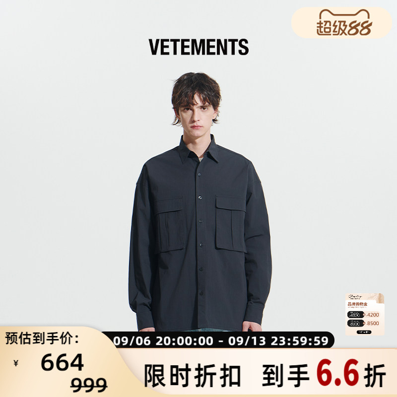 VETEMENTS男士春夏日常休闲通勤翻领工装口袋长袖衬衫银泰 301446图片