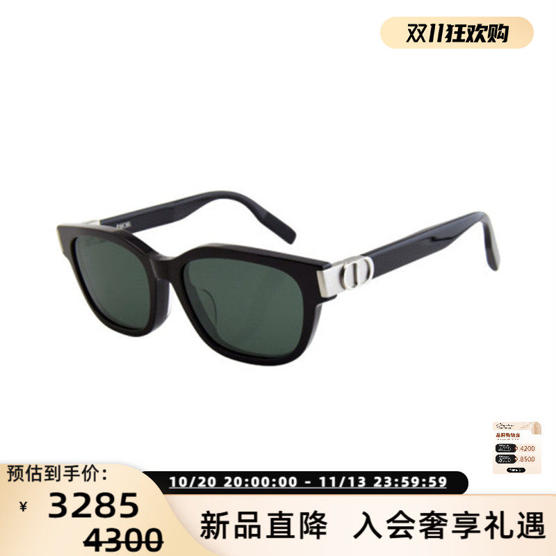 DIOR迪奥 25春夏新款男女通用经典简约太阳镜墨镜银泰百货 300211