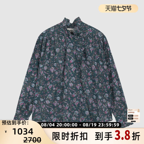 ISABEL MARANT ETOILE 碎花女士V领长袖衬衫衬衣银泰百货 301604