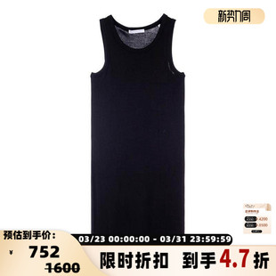 黑色背心连衣裙银泰百货精品301574 版 HELMUT LANG秋冬女士修身