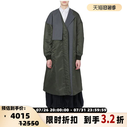 ENFOLD 男女同款不对称拼接设计大衣长款外套银泰百货 301596
