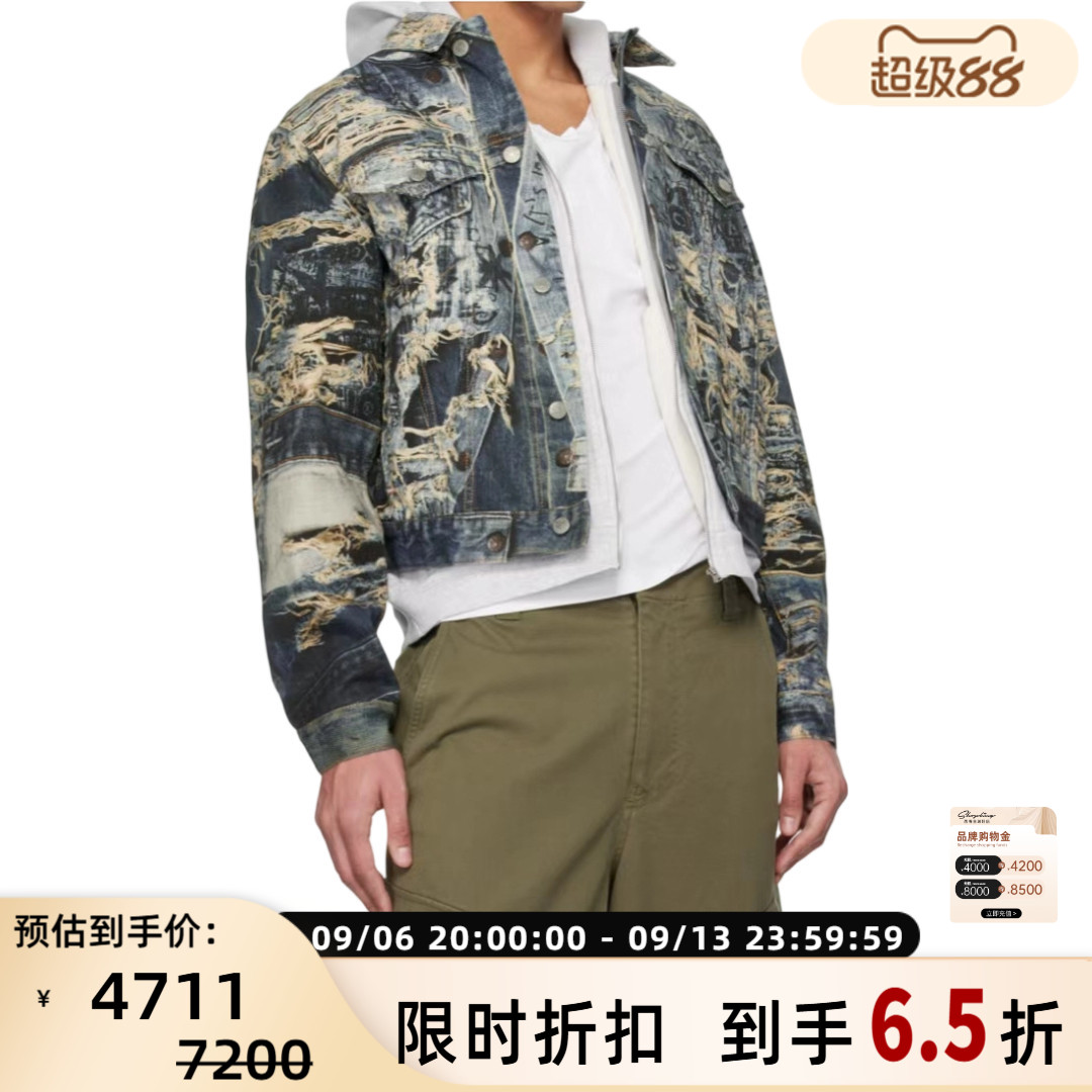 ACNE  STUDIOS  男士废土风印花时尚系扣牛仔夹克外套银泰 301604图片