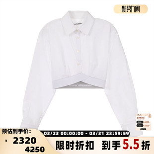 短款 春夏女士时尚 长袖 衬衫 301574 ALEXANDER 银泰百货 WANG