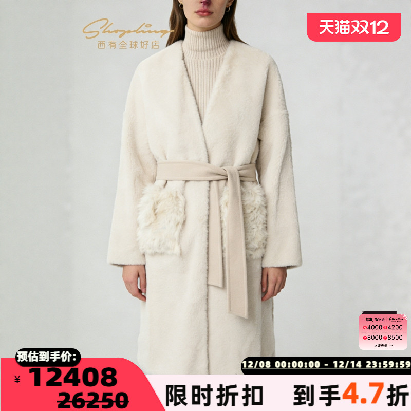 Yves Salomon 秋冬女士修身拼接羊毛羊绒混纺大衣银泰百货 301596