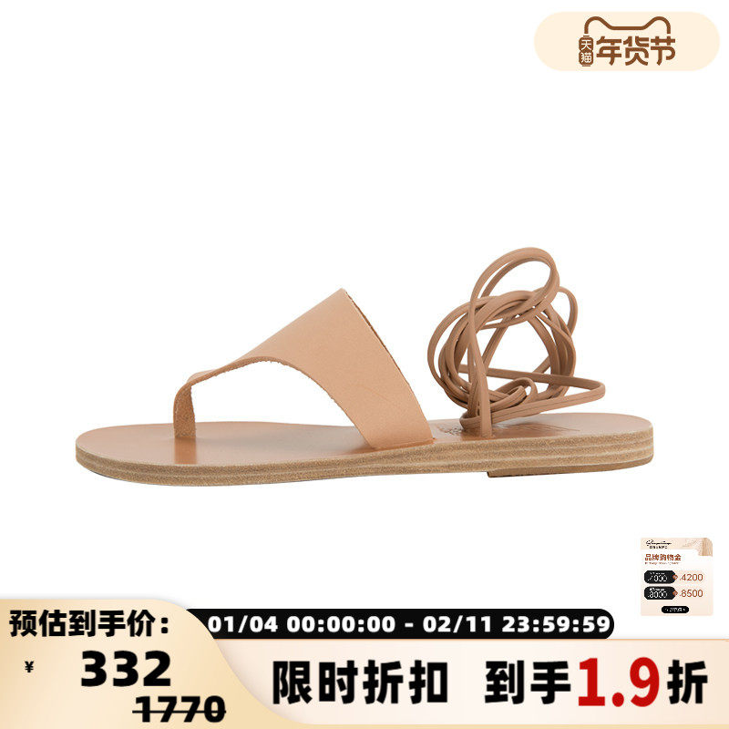 ANCIENT GREEK SANDALS 春夏新款裸粉色牛皮革绑带夹趾罗马凉鞋,女鞋,罗马凉鞋,淘宝优惠券,粉丝福利购,淘宝优惠卷