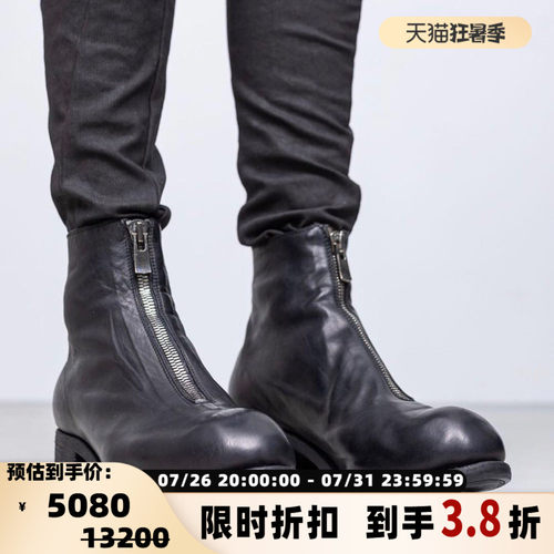 GUIDI 女士手工前拉链皮质粗跟高级质感褶皱低筒靴银泰 301604