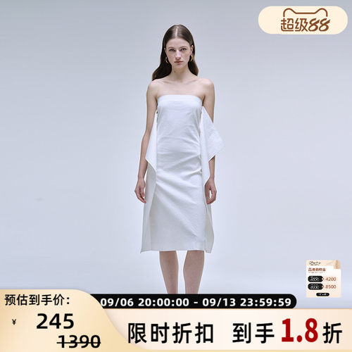 INSPIRE女士无袖连衣裙