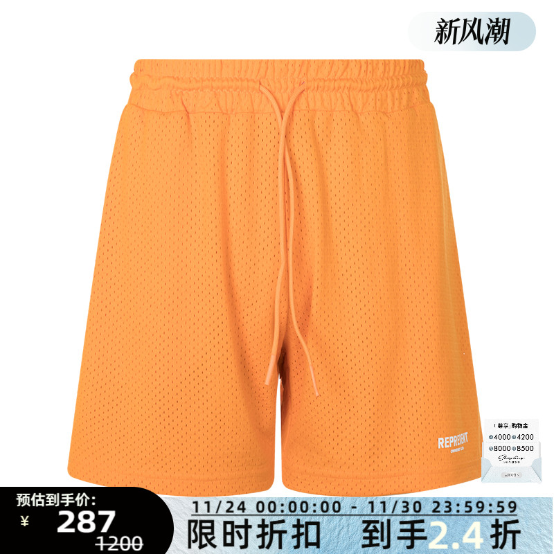 REPRESENT日常休闲松紧腰短裤