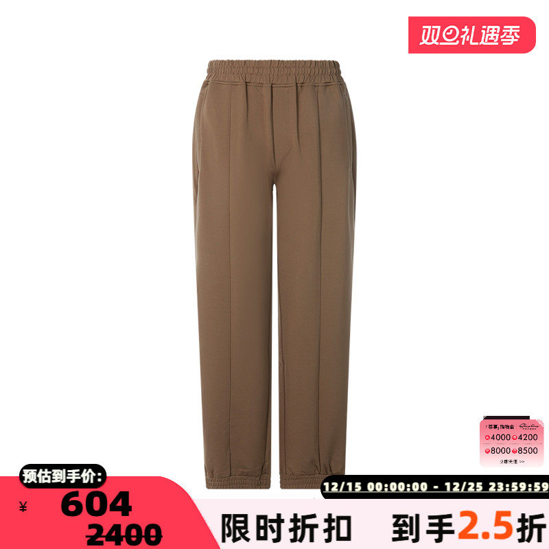 REPRESENT男士宽松休闲裤长裤