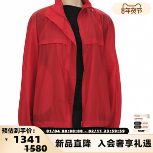 Maca Kaka 25春夏款女士Isabella防晒夹克外套银泰百货 301594