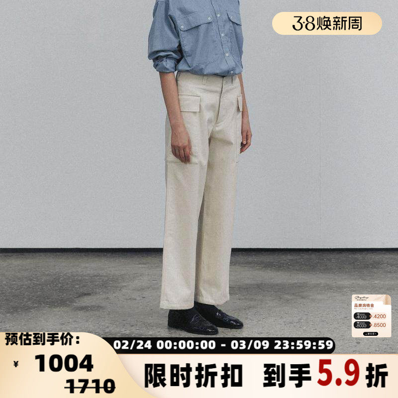 NOTHING WRITTEN春季新款女士工装口袋休闲裤 银泰百货精品 - shoplinq西有奥莱旗舰店出品