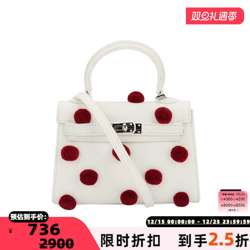 EmotionalWorld单肩斜挎手提包