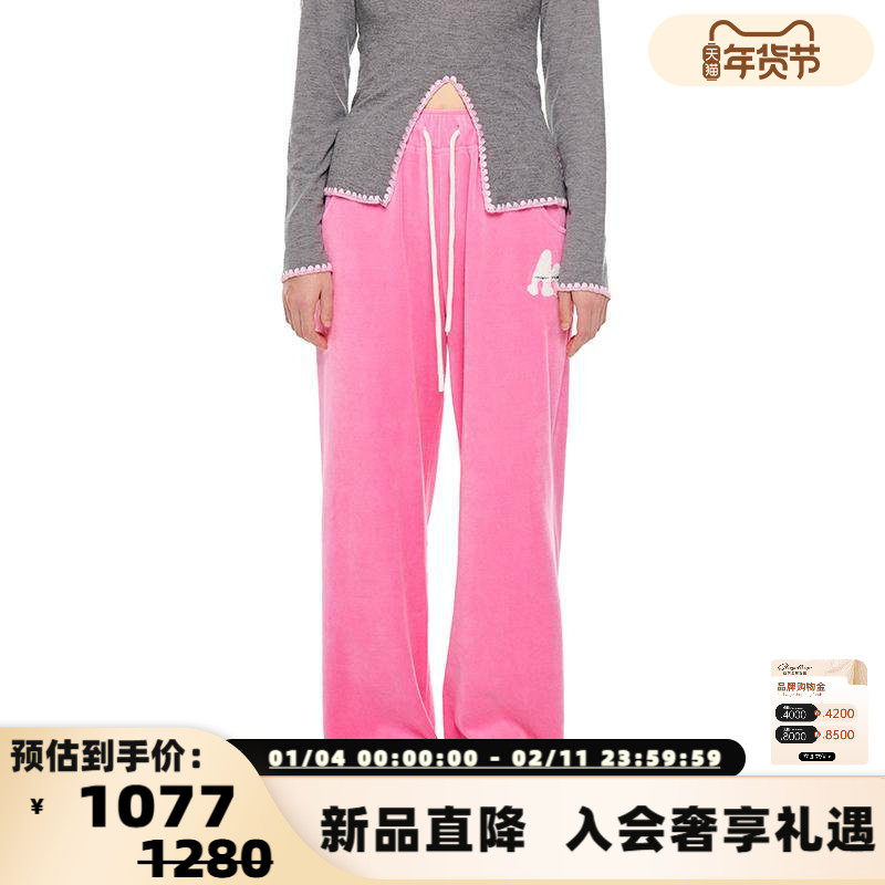 ANDREA MARTIN 秋冬女士粉色字母休闲阔腿裤银泰百货301489,女装/女士精品,休闲裤,淘宝优惠券,粉丝福利购,淘宝优惠卷