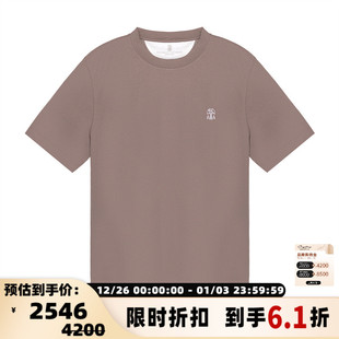 春夏新款 Cucinelli 男士 短袖 301574 圆领T恤银泰百货 Brunello