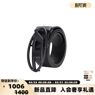 牛皮革哑光徽标大扣头腰带银泰百货 男女同款 300217 迪赛 DIESEL