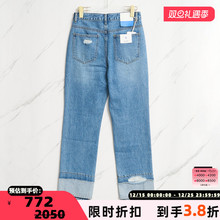 SJYP女士时尚休闲百搭宽松拼接直筒牛仔裤银泰百货精品 301596