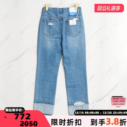 SJYP女士时尚休闲百搭宽松拼接直筒牛仔裤银泰百货精品 301596