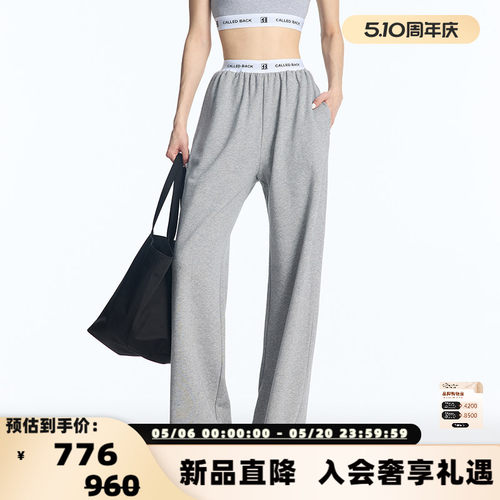 CALLEDBACK裤子阔腿宽松运动