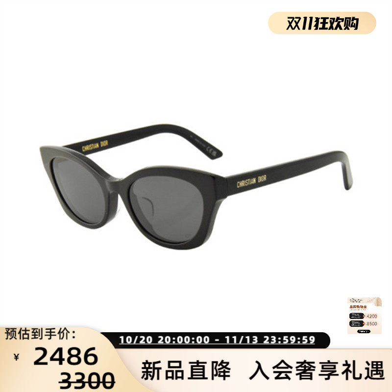 DIOR迪奥 25新款女款时尚潮流太阳镜窄框猫眼墨镜银泰百货 300211
