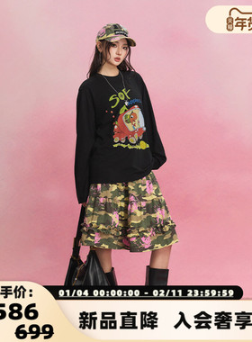 SOFITTE 25春夏女士黑色蛇年限定趣味印花长袖T恤银泰百货 301355