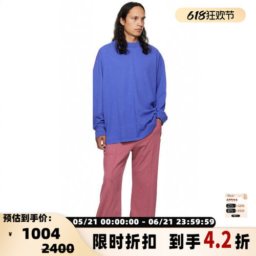 Acne Studios男士长袖半高领简约休闲套头卫衣 银泰 301604